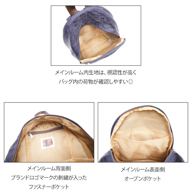 コシノヒロコ hiroko koshino | Tasche Jack | 詳細画像4 