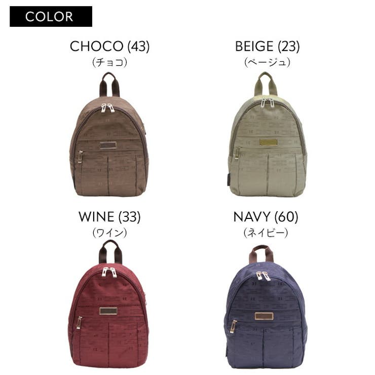 コシノヒロコ hiroko koshino | Tasche Jack | 詳細画像5 