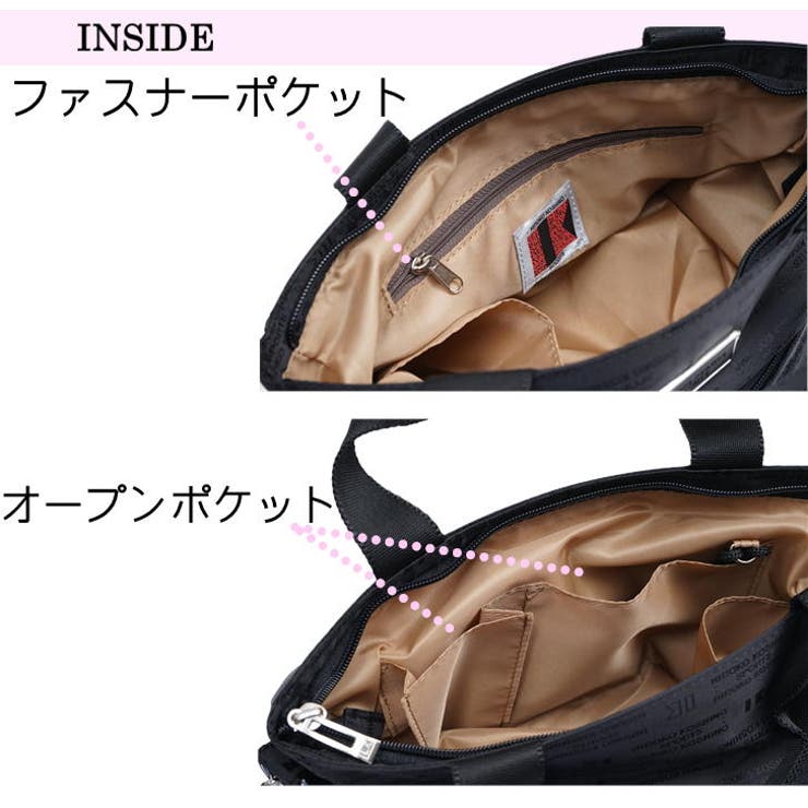 HIROKO KOSHINO コシノヒロコ ニット セットアップ（HIROKO