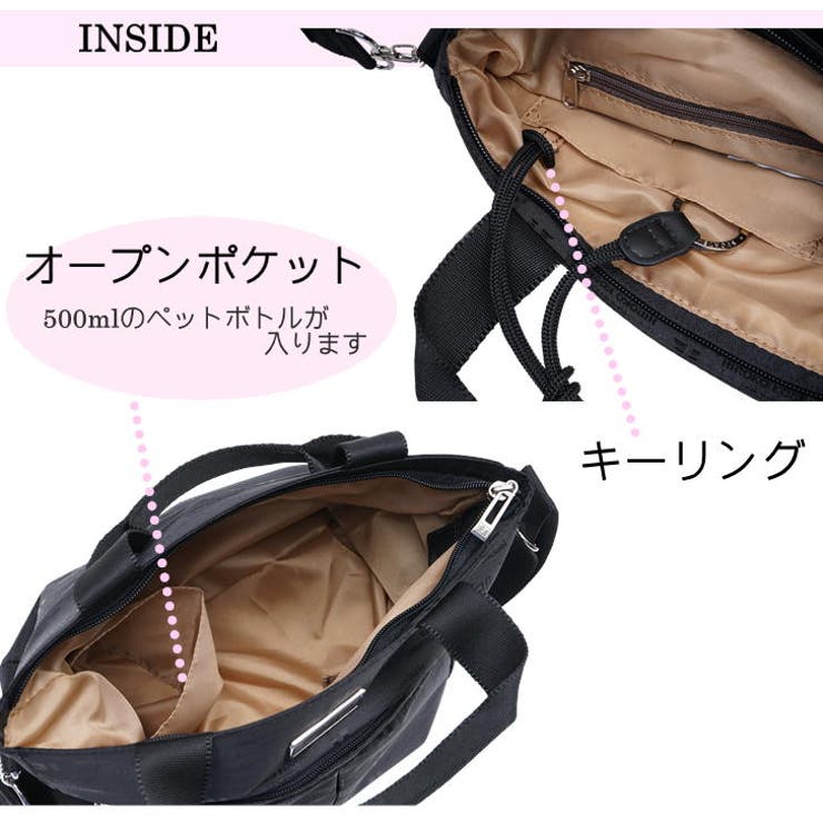 HIROKO KOSHINO SPORTS | Tasche Jack | 詳細画像8 