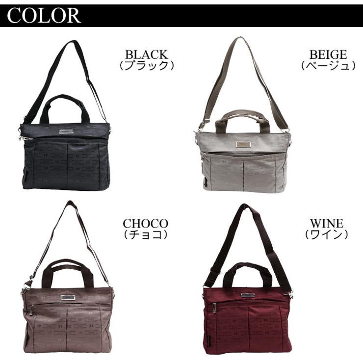 HIROKO KOSHINO SPORTS | Tasche Jack | 詳細画像11 