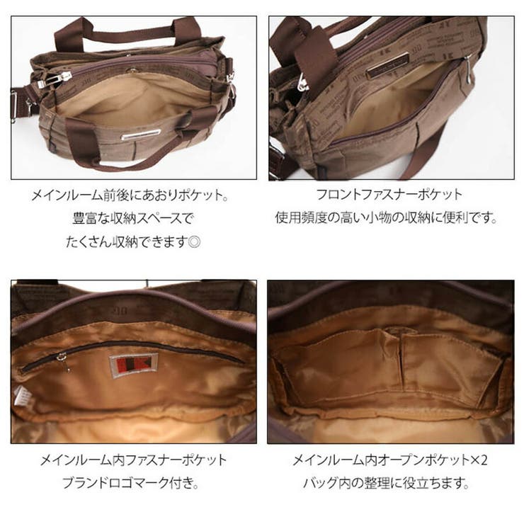 HIROKO KOSHINO SPORTS | Tasche Jack | 詳細画像4 