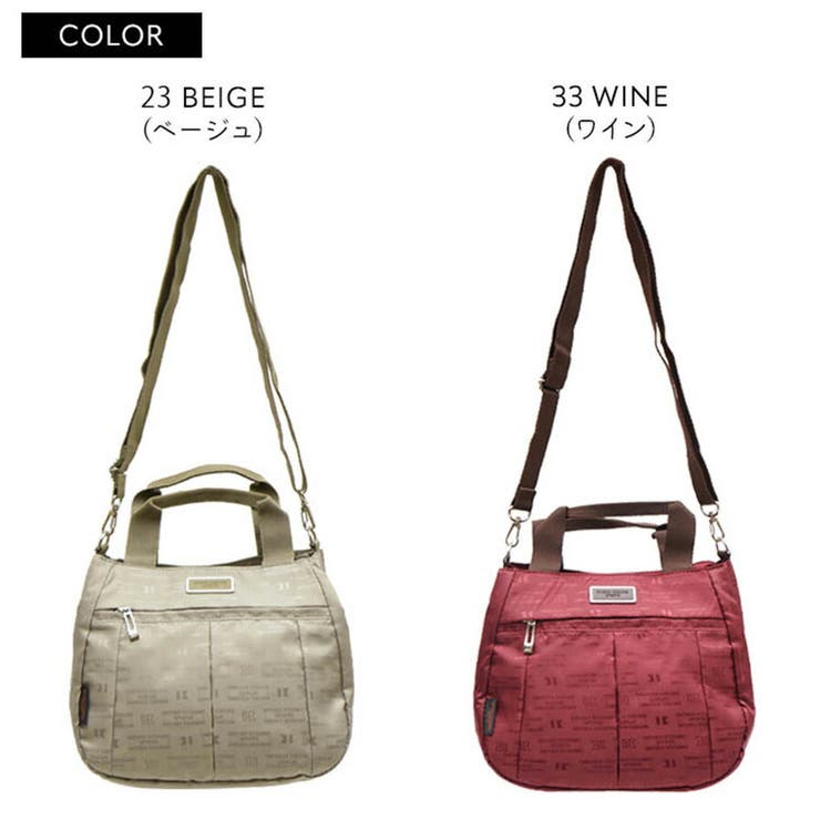 HIROKO KOSHINO SPORTS | Tasche Jack | 詳細画像7 