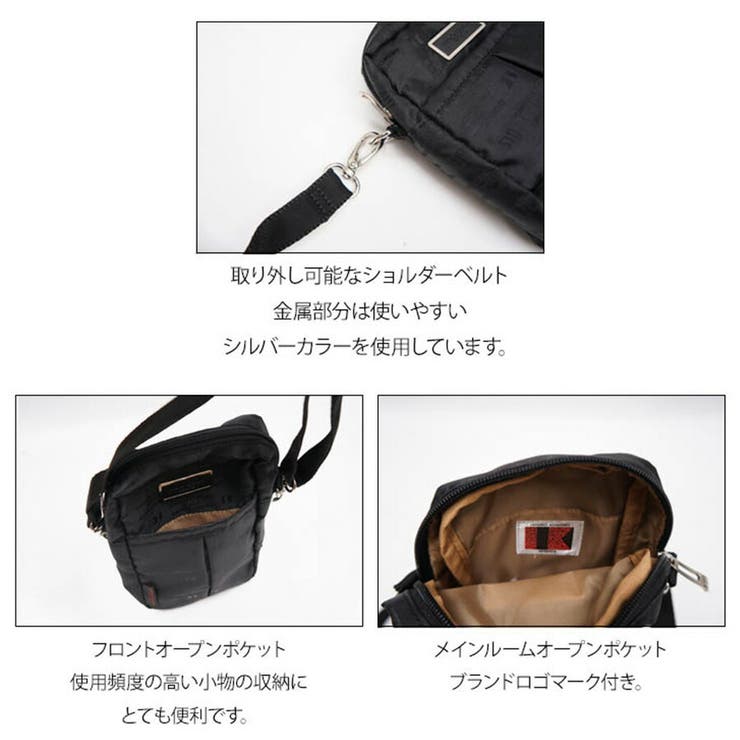 HIROKO KOSHINO SPORTS | Tasche Jack | 詳細画像4 