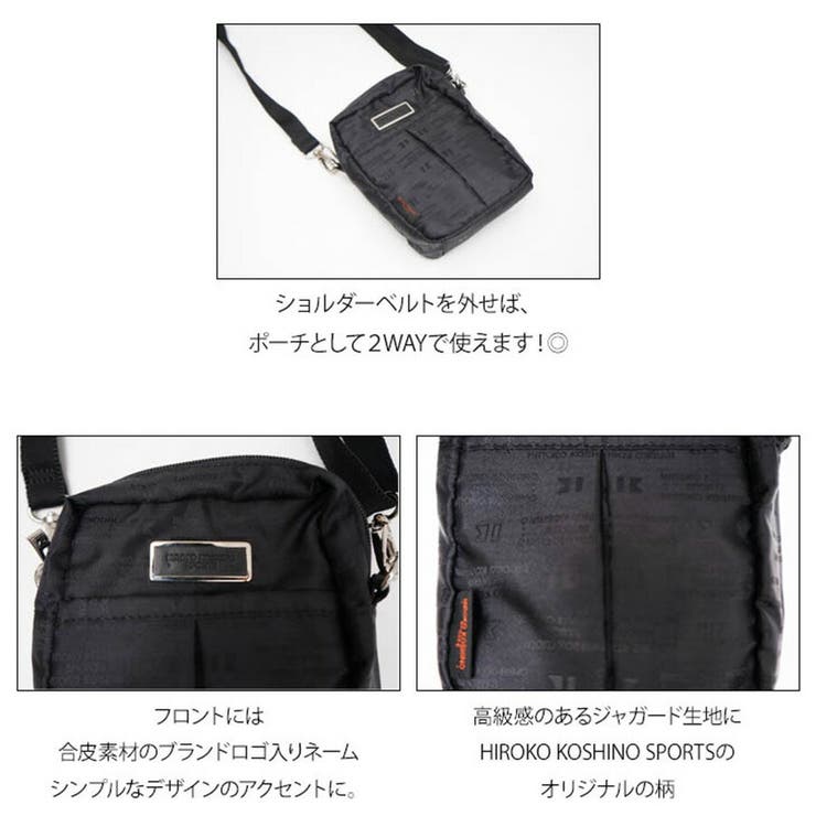 HIROKO KOSHINO SPORTS[品番：KINW0000590]｜Tasche Jack（タッシュ