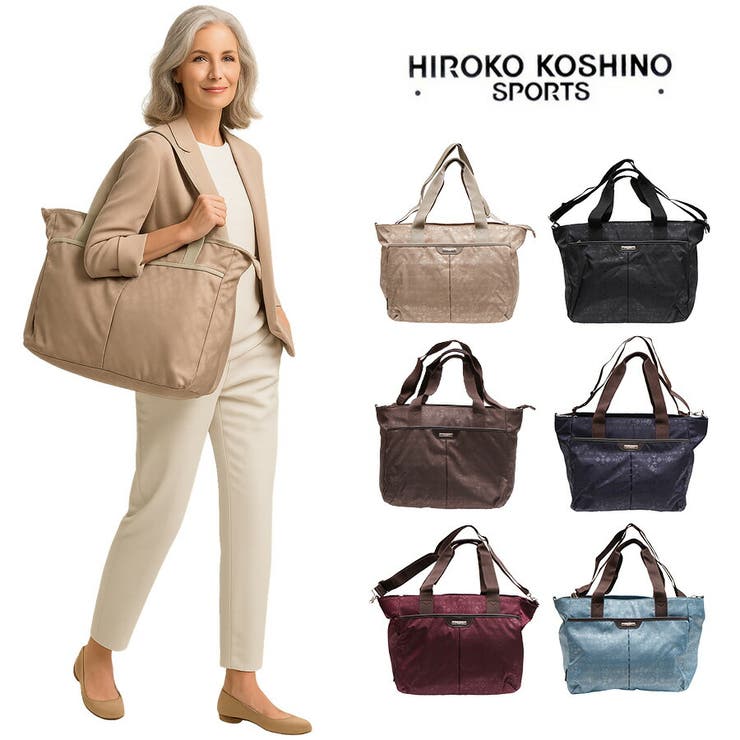 HIROKO KOSHINO SPORTS[品番：KINW0000595]｜Tasche Jack（タッシュ