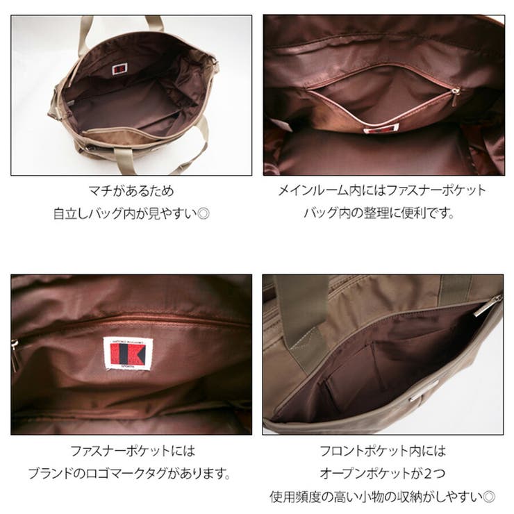 HIROKO KOSHINO SPORTS[品番：KINW0000595]｜Tasche Jack（タッシュ