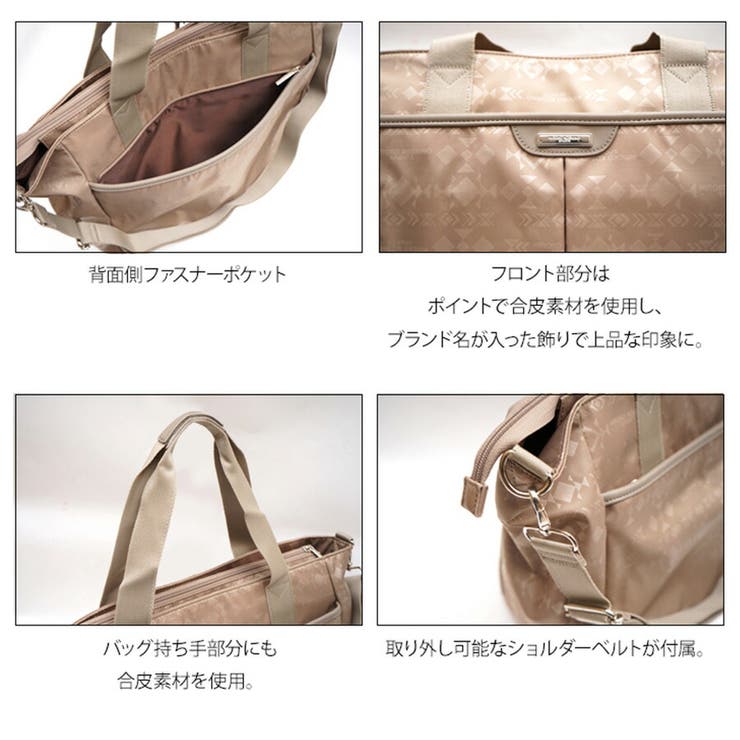 HIROKO KOSHINO SPORTS[品番：KINW0000595]｜Tasche Jack（タッシュ