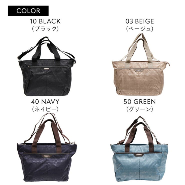 HIROKO KOSHINO SPORTS[品番：KINW0000595]｜Tasche Jack（タッシュ