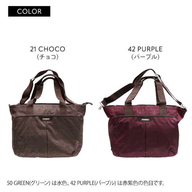 HIROKO KOSHINO SPORTS[品番：KINW0000595]｜Tasche Jack（タッシュ