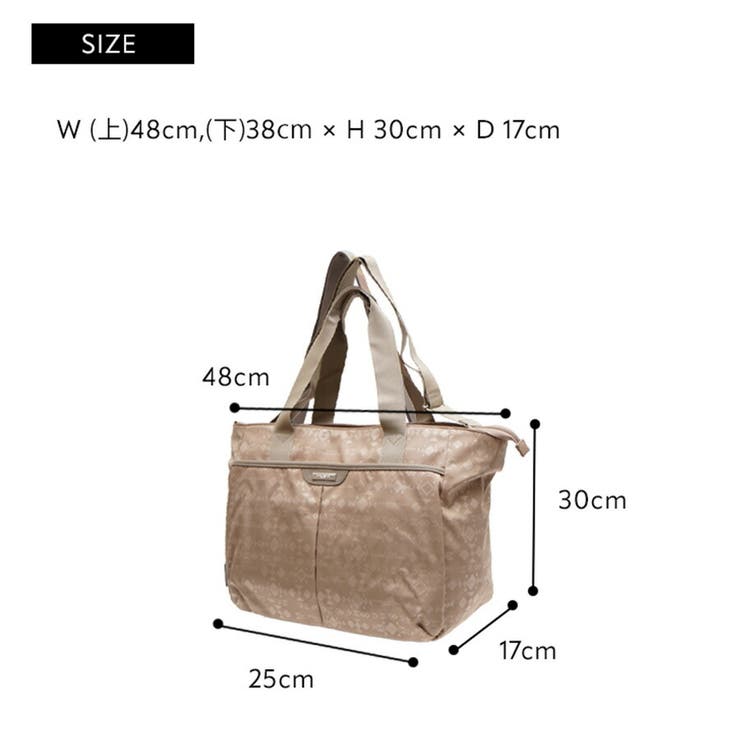 HIROKO KOSHINO SPORTS[品番：KINW0000595]｜Tasche Jack（タッシュ