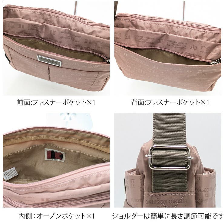 【HIROKO KOSHINO SPORTS】 | Tasche Jack | 詳細画像6 