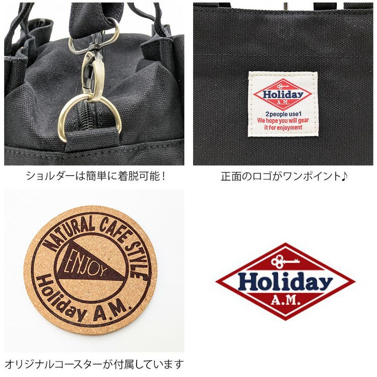 【Holiday A M | Tasche Jack | 詳細画像12 