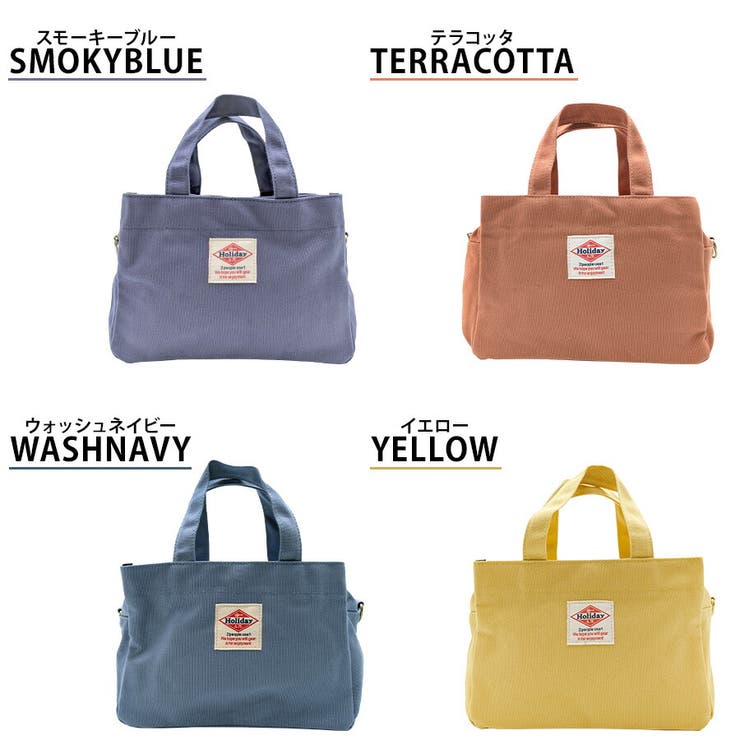 【Holiday A M | Tasche Jack | 詳細画像15 