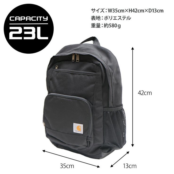 carhartt カーハート 23L | Tasche Jack | 詳細画像13 
