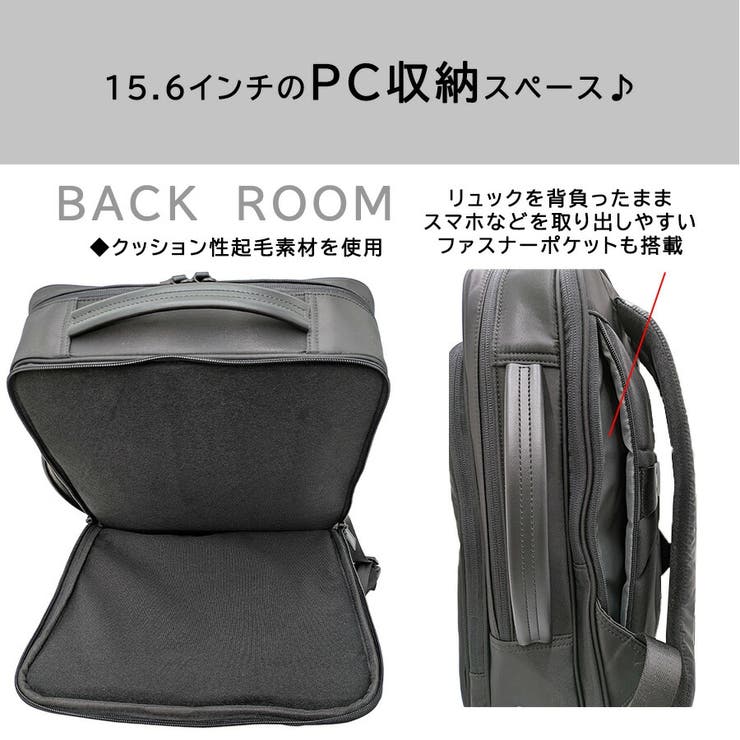 ISIT リュック 大容量 | Tasche Jack | 詳細画像12 
