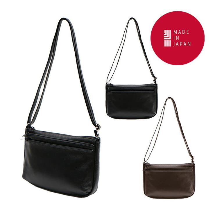 日本製 本革 ショルダーバッグ[品番：KINW0000043]｜Tasche Jack