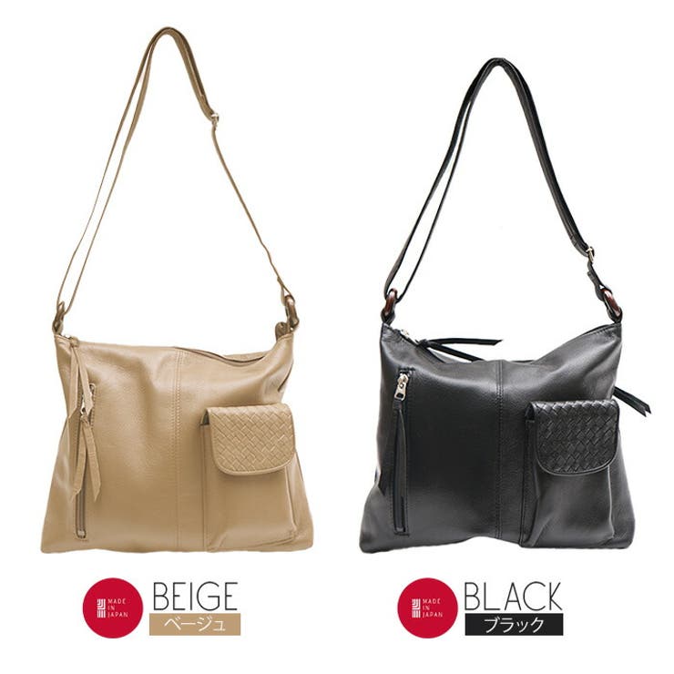 日本製 牛革 2607 | Tasche Jack | 詳細画像7