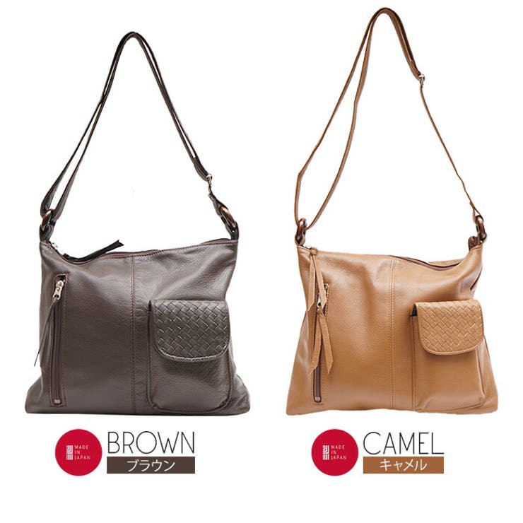 日本製 牛革 2607 | Tasche Jack | 詳細画像8