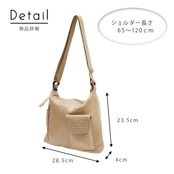 日本製 牛革 2607 | Tasche Jack | 詳細画像9