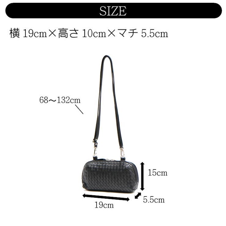 日本製 ショルダーバッグ 横型 | Tasche Jack | 詳細画像6 