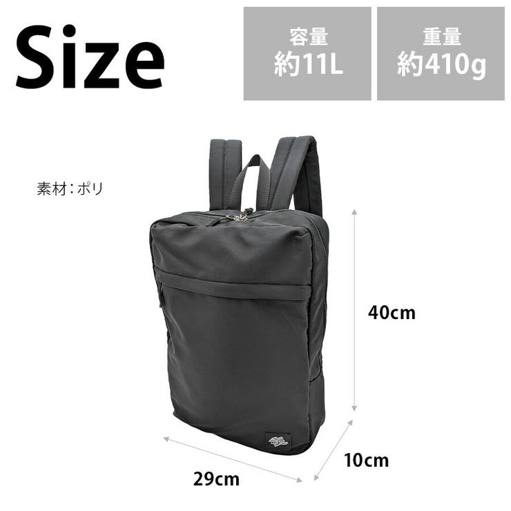 JEMORGAN jes100 デイパック | Tasche Jack | 詳細画像9 