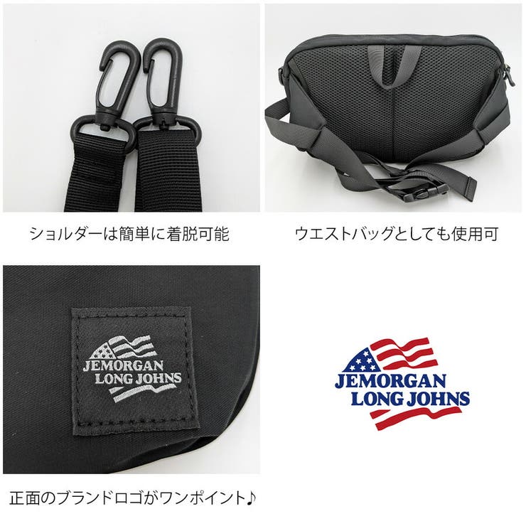 JEMORGAN jes112 ショルダー | Tasche Jack | 詳細画像6 