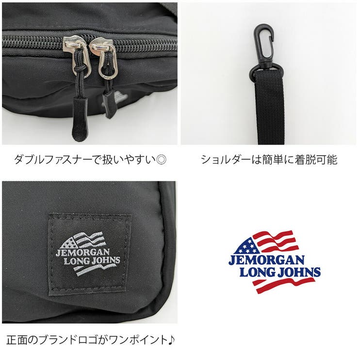 JEMORGAN jes122 タテ型ミニショルダー | Tasche Jack | 詳細画像6 