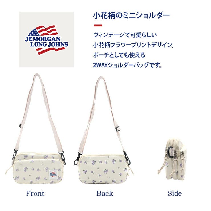 【JEMORGAN】 jm102 ミニショルダー | Tasche Jack | 詳細画像5 