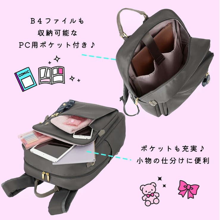 JewelnaRose リュック 大容量 | Tasche Jack | 詳細画像10 