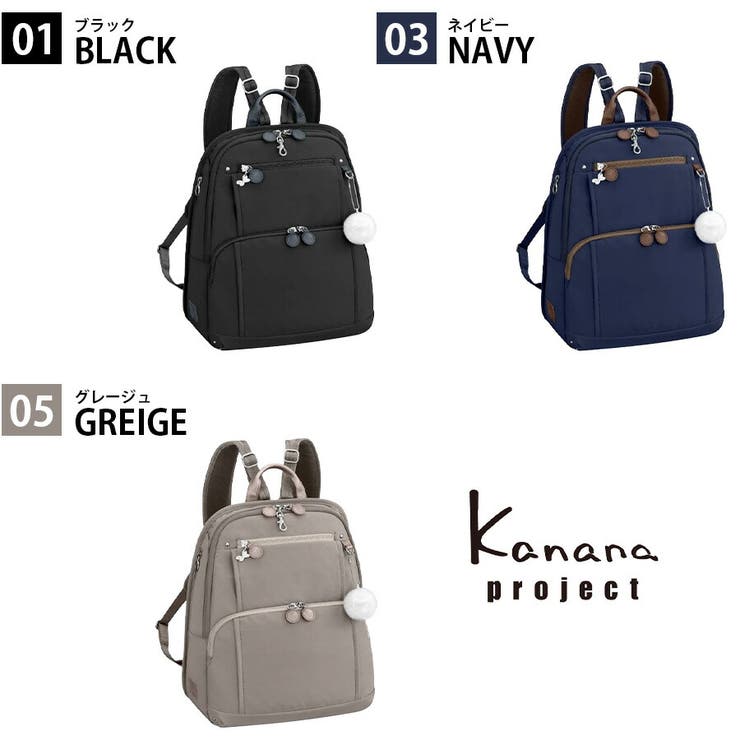 62102 PJ8 3rd | Tasche Jack | 詳細画像8 