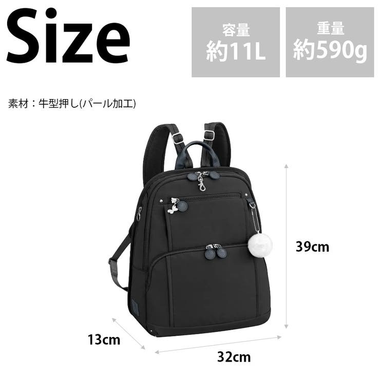 62102 PJ8 3rd | Tasche Jack | 詳細画像9 