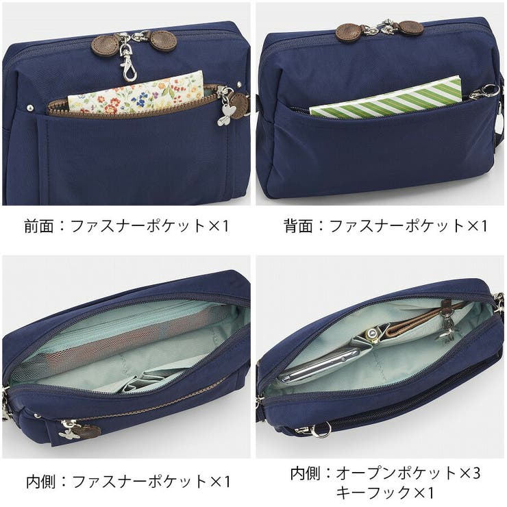 62105 PJ8 3rd | Tasche Jack | 詳細画像6