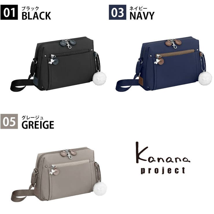 62105 PJ8 3rd | Tasche Jack | 詳細画像8