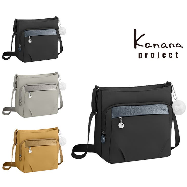 【kanana project】67643 PJ1 | Tasche Jack | 詳細画像1 