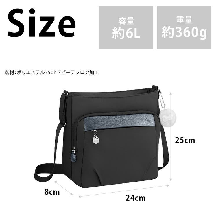 【kanana project】67643 PJ1 | Tasche Jack | 詳細画像9 