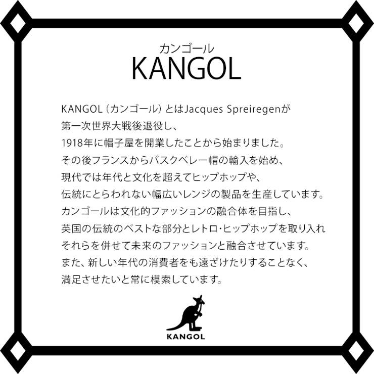 KANGOL カンゴール ポリエステル | Tasche Jack | 詳細画像5 