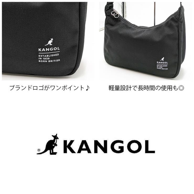 【レターパック配送 時間指定不可】【KANGOL】 250 | Tasche Jack | 詳細画像7 