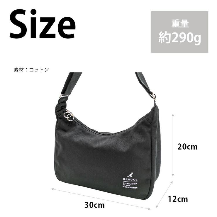 【レターパック配送 時間指定不可】【KANGOL】 250 | Tasche Jack | 詳細画像10 