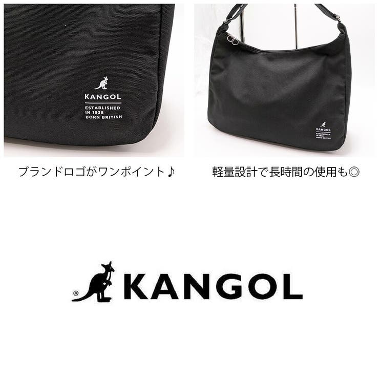【KANGOL】 250 02131 | Tasche Jack | 詳細画像7 