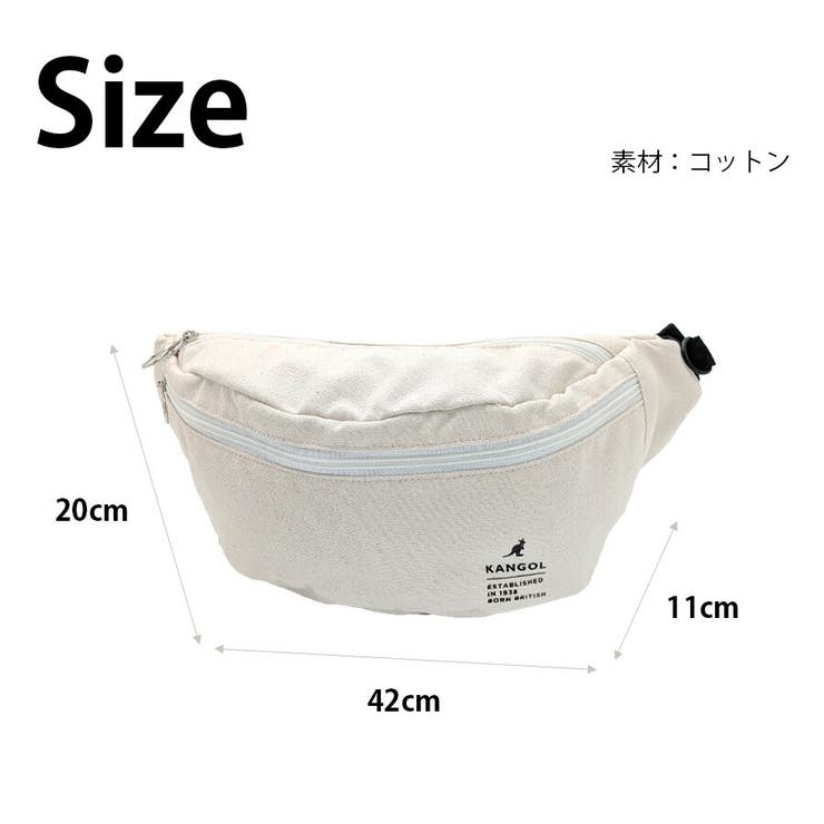 【KANGOL】250 02133 スリリングバッグL | Tasche Jack | 詳細画像10 