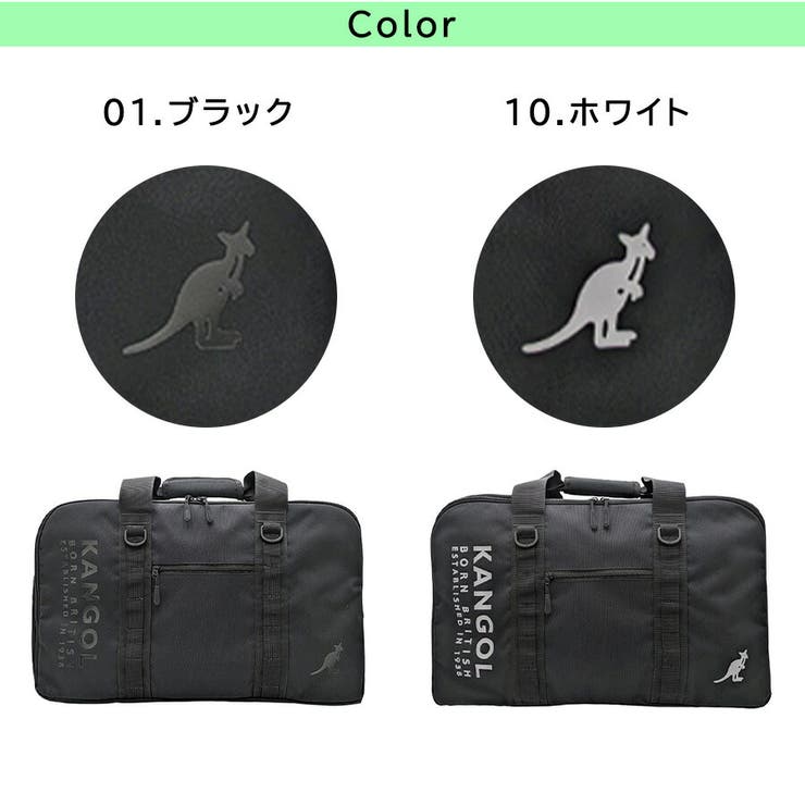 KANGOL ボストンバッグL 大容量 | Tasche Jack | 詳細画像13 