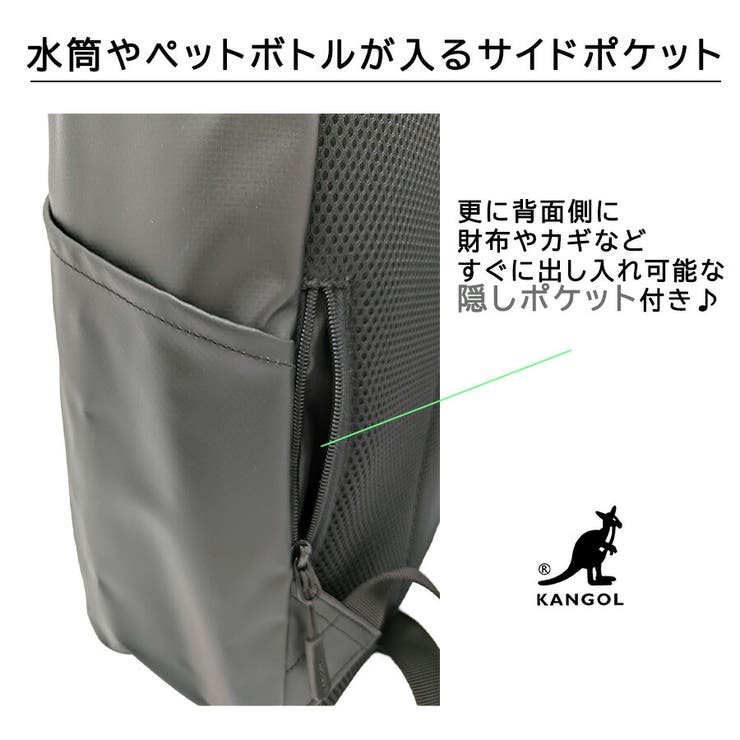 KANGOL リュック 大容量 | Tasche Jack | 詳細画像9 