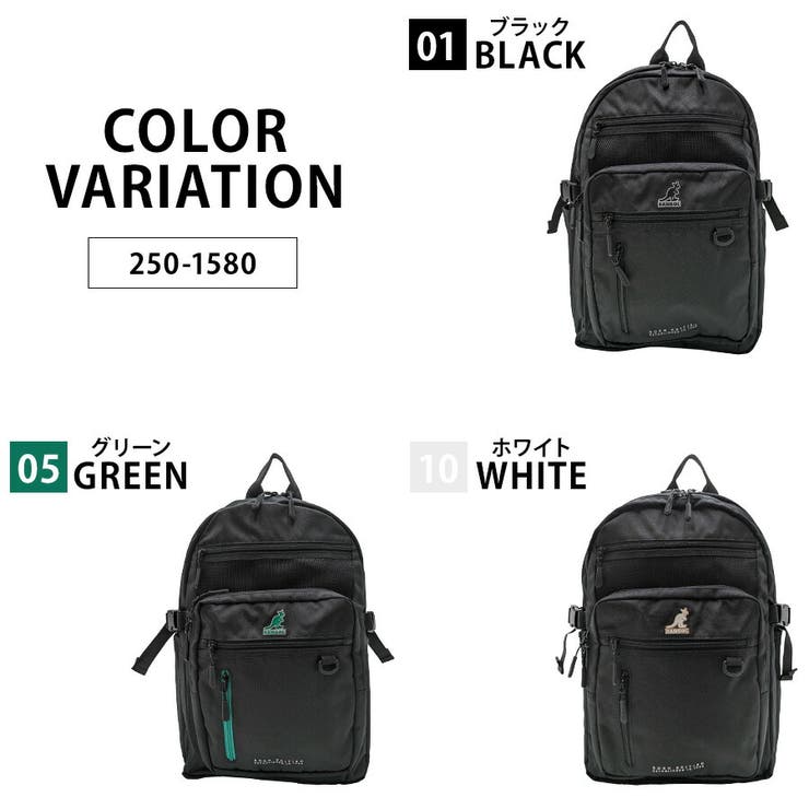 【KANGOL】 250 1580 | Tasche Jack | 詳細画像10 