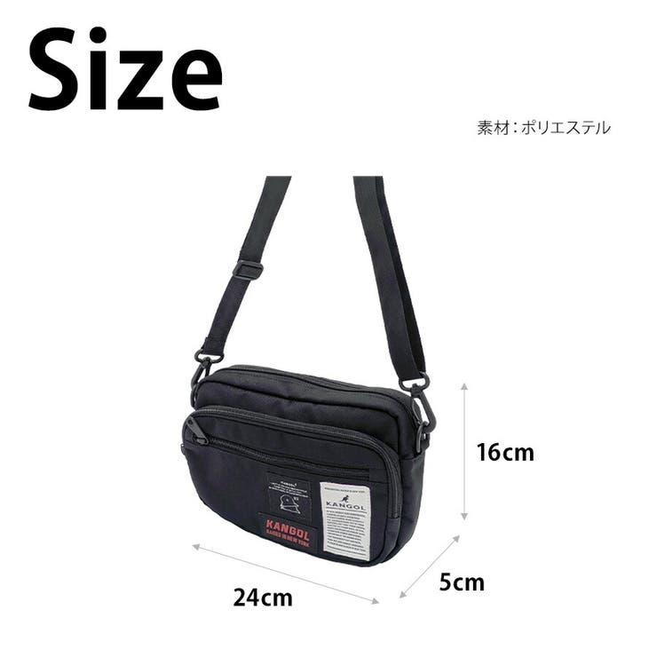 【KANGOL】250 3501 横型ショルダーバッグ | Tasche Jack | 詳細画像9 