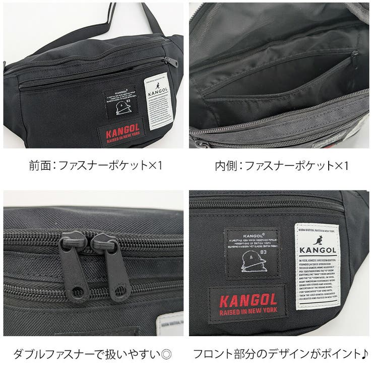 【KANGOL】250 3502 ボディバッグ | Tasche Jack | 詳細画像5 