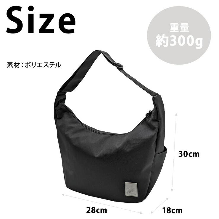 【KANGOL】 250 4011 | Tasche Jack | 詳細画像8 