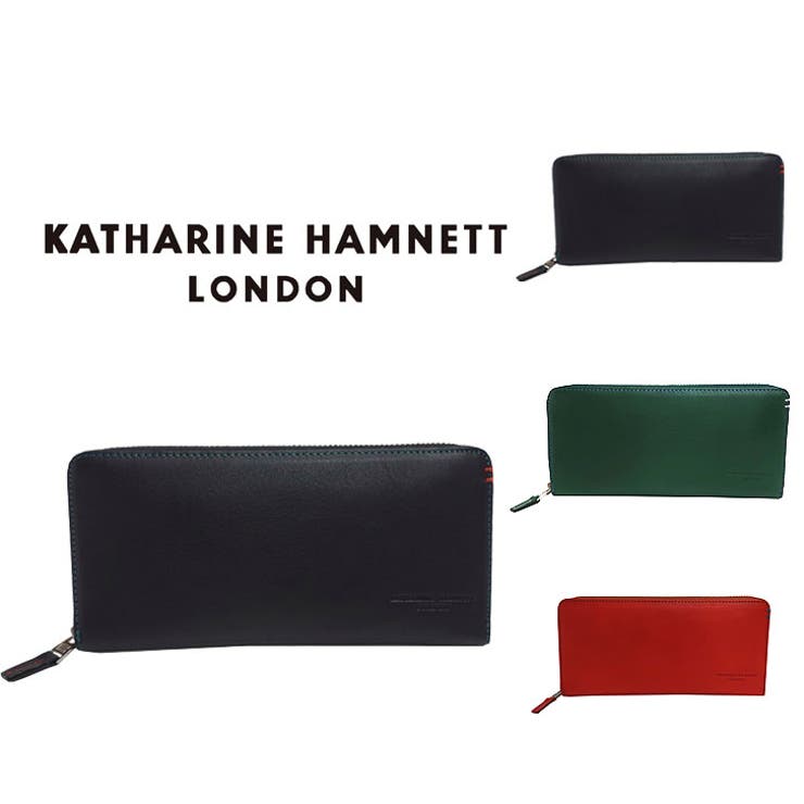 KATHARINE HAMNETT LONDON | Tasche Jack | 詳細画像1 