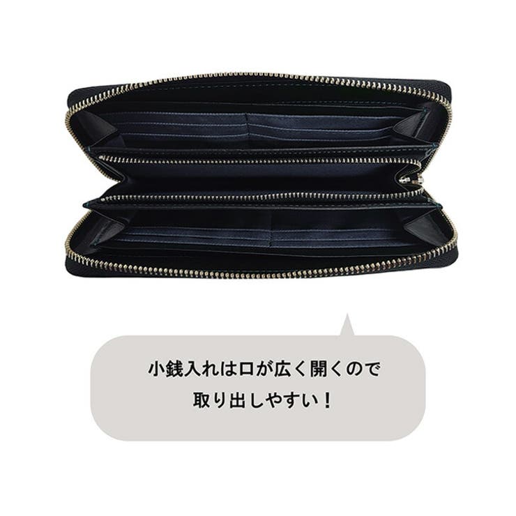 KATHARINE HAMNETT LONDON | Tasche Jack | 詳細画像3 