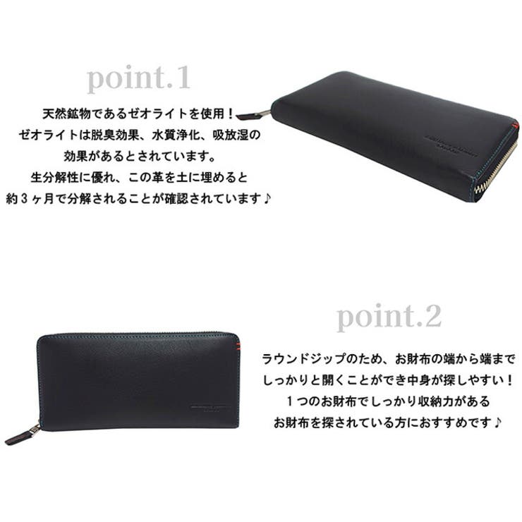 KATHARINE HAMNETT LONDON | Tasche Jack | 詳細画像4 